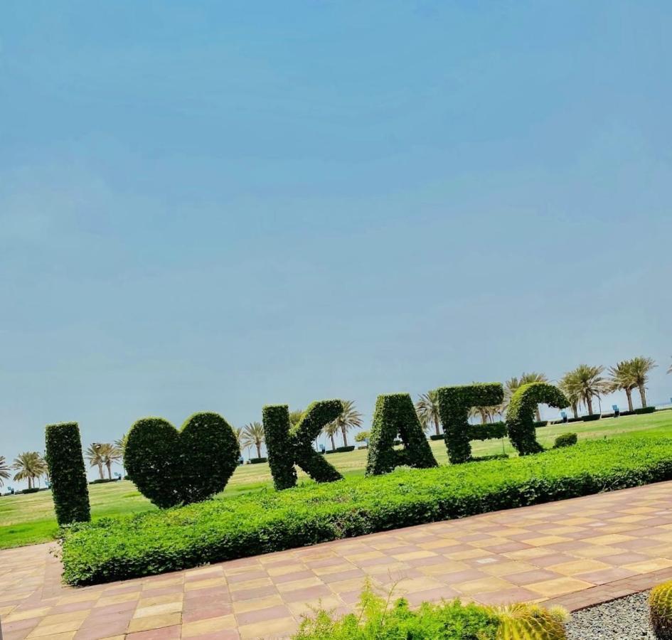 Apartment بيسان - إطلالة الشاطيء ثلاث غرف عائلات فقط - Bissan Sea View Three